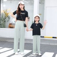 [COD] Parent-child wide-leg girls beach summer 2022 new trendy Sanya seaside holiday and daughter anti-mosquito