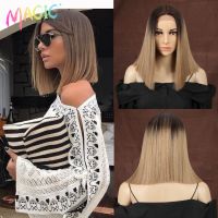 【jw】▬ Synthetic Wig Straight Hair Wigs 14 Inch Bob Ombre Resistant