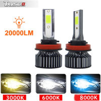 Txvso8 1คู่ H1 H3 H4 H7หลอดไฟ Led H8 H9 H11 HB3 9005 HB4 9006 Led ไฟหน้า72W 14000LM 6000K รถหลอดไฟรถยนต์12V 12