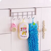 【YF】 5 Hooks Clothing Coat Towel Hanger Rack Holder Shelf Over Door Home Bathroom Kitchen Hat Organizer The Gadget