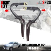 ขายกฝากระโปรง บานพับฝากระโปรงหน้า รุ่น นิสสัน บิ๊กเอ็ม NISSAN BIG-M D21 ปี 1986 - 1997 สีดำ