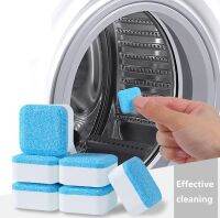 1/2/4 Pcs Useful Washing Machine Cleaner Descaler Deep Cleaning Remover Deodorant Detergent Effervescent Tablet Laundry Supplies