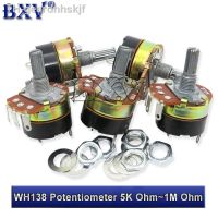 【hot】♘☽☂ WH138-1 Potentiometer Adjustable Resistance Speed Regulator With WH138 B5K B10K B20K B50K B100K B250K B500K 10K 100K 2PCS