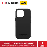 Otterbox Symmetry Plus เคสกันกระแทก มาพร้อมแม่เหล็ก MagSafe ในตัว สำหรับ Iphone 13 Pro