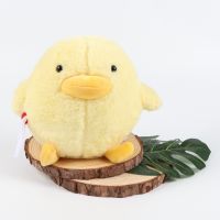 พร้อมส่ง duck with plush เป็ดสีเหลืองขนาดเล็กพร้อมมีดตุ๊กตาของเล่นตุ๊กตาของขวัญ ~