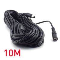 【Cod】 Chayapoth Gadget Shop (MYM) Hot 1 M 2M 3M 5M 10M DC Connector ปลั๊กไฟพร้อมสายต่อ5.5X2.1 Mm DC หญิงและชายแจ็คอะแดปเตอร์