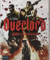 Overlord ปฏิบัติการโอเวอร์ลอร์ด (DVD) ดีวีดี (เสียงไทยเท่านั้น) (P139)