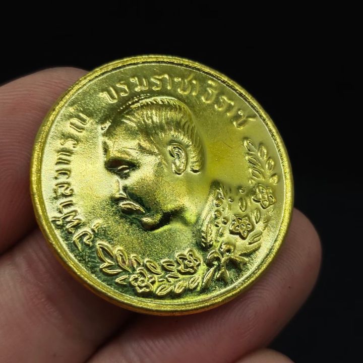 เหรียญจุฬาลงกรณ์-บรมราชาธิราช-เนื้อกะไหล่ทอง-ด้านหลังช้างออกศึก-สุดยอดแห่งเหรียญมหามงคล-เสริมอำนาจบารมีชีวิตรุ่งเรือง