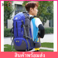 BigC 60L กระเป๋าเดินทาง ใหญ่ ที่สุด ขนาด จุสะใจถึง 60 ลิตร เป้สะพายหลัง เหมาะสำหรับสวมใส่เดินทาง ของแท้ 60L Waterproof Outdoor Backpack