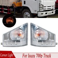 Lampu Sein Depan Mobil Truk, Lampu Sudut Mobil Untuk Isuzu 700P, Lampu Sein Untuk Mobil 24V 8-2 97585172-2 8-97585173-2