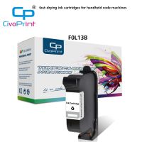 Civoprint สำหรับตลับหมึกพิมพ์แบบอิงค์เจ็ตมือถือนำเข้า F0L13B หมึกแห้งเร็วสำหรับตลับหมึก Hp45