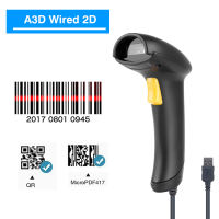 2.4G Barcode Scanner Wireless Wired 1D 2D QR Pos Portable Handheld Bar Code Data Matrix Reader Bar Multi Language Keyboard