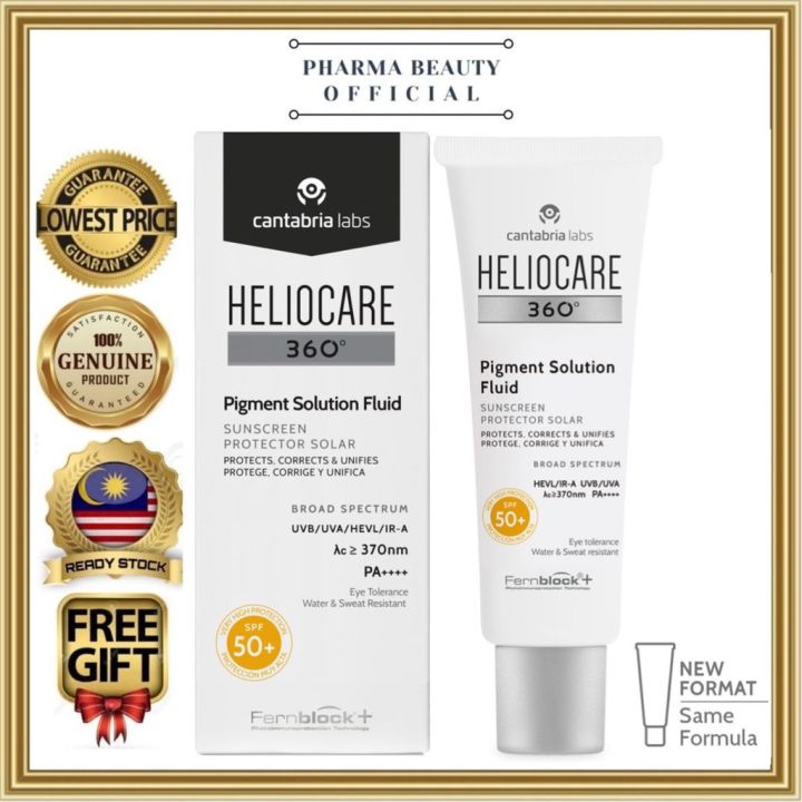 Sunscreen Heliocare 360° Pigment Solution Fluid SPF50+ UVA UVB Visible ...