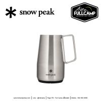 Snow Peak Shimo Stein 700 แก้วเก็บความเย็น แก้วสแตนเลสเก็บอุณหภูมิ