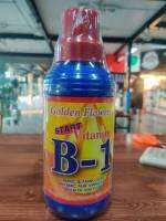 น้ำยาเร่งราก  1 ลิตร Golden Flowers เร่งราก Vitamln B-1 เป็นสารกระตุ้นการงอกของราก เร่งการเเตกรากได้ดี ถูก ดี ของแท้