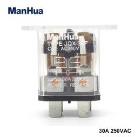 Manhua คอยล์1z Jqx-30f 240vac รีเลย์ไฟฟ้า8ขาชนิดของปลั๊กไฟ