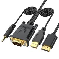 บ้านน่ารัก VGA Digital To HDMI Analog Video Adapter Cable ,1080P Golden Plating ทนทาน