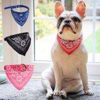 【cw】 Dog Collar with Bandanas for Small Medium Dogs Cats French Bulldog Accessories Low Price Products