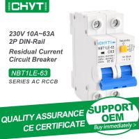 Free Shipping CHYT NBT1LE-63 2P AC 230V 63A 30mA 6KA Residual Current Circuit Breaker Earth Leakage Protection Can Turn Off RCCB Electrical Circuitry