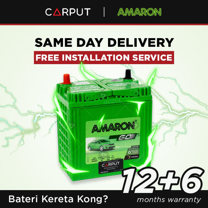 NS40ZL NS40 | 38B20L 〛Amaron GO | Amaron Battery | Bateri Amaron ...