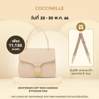 [EXCLUSIVE SET] COCCINELLE NEOFIRENZE SOFT Mini handbag 580101 สี POWDER PINK + NASTRO FANTASIA ROMBI SHOULDER STRAP 680540 สี MULT.SILK/SILK