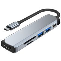 Type C Hub Docking Station for Huawei Apple Computer 6 In1 Docking Station