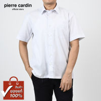 Pierre Cardin เสื้อเชิ้ตแขนสั้น Basic Fit รุ่นมีกระเป๋า ผ้า Cotton 100% [SJJ0231-W1]