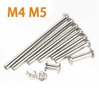 1/10pcs/set M4 M5 Nickel Plating Lash Rivet Mother Screws Pair of Lock