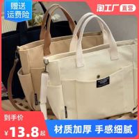 ✾ Original thickened multi-pocket Japanese tote canvas bag casual student computer simple portable shoulder crossbody school bag