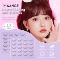 MAANGE (ซื้อกาวฟรีหนึ่งชิ้น) เส้นใยสังเคราะห์3d ขนตาปลอม10คู่,เรียว,เบาและไม่มีความรู้สึก,เป็นชุดที่สมบูรณ์สำหรับการแต่งหน้าดูเป็นธรรมชาติ