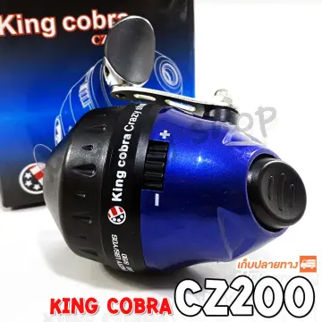 รอก King Cobra GT200 รอกกระปุก คิงคอบร้า (โลหะ)