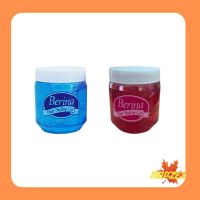 Berina Hair Styling Gel [300กรัม] เบอริน่า เจลแต่งผม  จัดให้อยู่ทรง