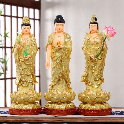 Trusted Store ชุด3ชิ้น Home Protection ศาลพระพุทธศาสนา Xi Fang Sansheng เท้า Guan Yin Amitabha Mahathamaprapta พระพุทธรูปขนาดใหญ่38ซม.พระพุทธรูปทิเบต