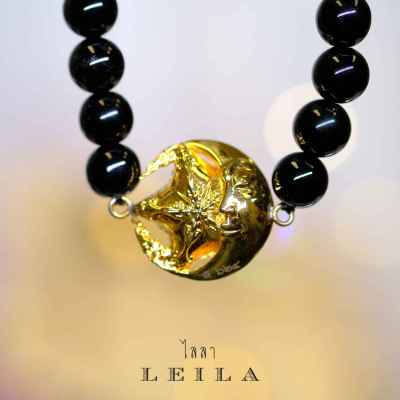 Leila Amulets จันทร์พันดาว (พร้อมกำไลหินฟรีตามรูป)