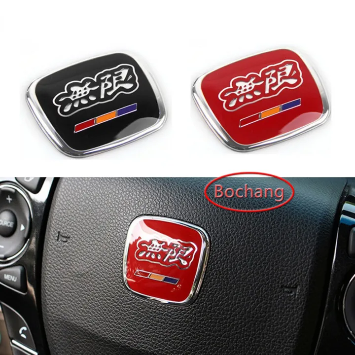 GTIOATO Mugen Steering Wheel Emblem for Honda City HRV Jazz CRV Civic