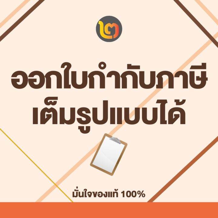 โปรโมชั่น-คุ้มค่า-solo-ประแจหกเหลี่ยม-ชุบขาว-cr-v-รุ่น-902-10ชิ้น-ชุด-ประแจ-โซโล-ราคาสุดคุ้ม-ประแจ-หก-เหลี่ยม-ประแจ-6-เหลี่ยม-ประแจ-หก-เหลี่ยม-หัว-บอล-กุญแจ-หก-เหลี่ยม