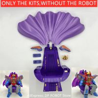 [ลดราคาครั้งใหญ่] TW01 Cape Crown Seat Upgrade Kit For Transformation MP-52 EG-01 KO MP52 Starscream Action Figure อุปกรณ์เสริม