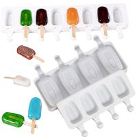 4/8 Easy Release Silicone Mold Silicone Ice Cream Popsicle Mold DIY Popsicle Maker Mold Food Grade Ice Tray BPA Free