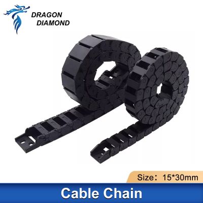 Tank Cable Chains 15*30mm Opening Plastic Transmission Cable Drag Chain Laser Engraver For Laser Engraving &amp; Cutting Machine