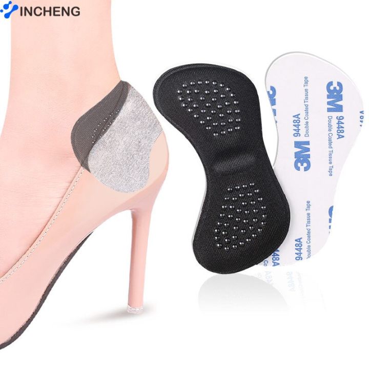 UPAKME Anti-Slip Granules Heel Grips Liner Insert For Shoes Too Big ...