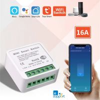 EWeLink 16A Mini Wifi Smart Switch Light 2 Way Module On Off Breaker Lamp Holder Wireless Remote Timing For Google Home Alexa Power Points  Switches S