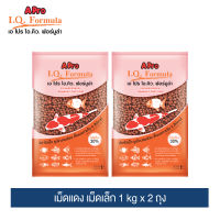 อาหารปลา เอ โปร ไอคิว ฟอร์มูล่า (เม็ดแดง, เม็ดเล็ก) 1 kg. (แพ็ค2)