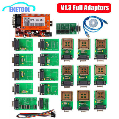 Newest UPA USB Serial Programmer V1.3 Green Adapter Full Auto ECU Chip Tuning UUPROG EEPROM V1.3 ECU Programmer Adapters