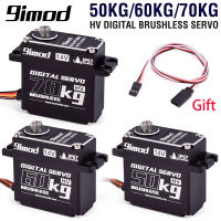 9Imod Brushless Servo 70KG 60KG 50KG Waterproof RC Servo มอเตอร์โลหะเกียร์14โวลต์สำหรับ18 110 RC ตีนตะขาบรถหุ่นยนต์ T Raxxas Scx10