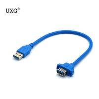 1pcs High Quality USB3.0 male to female extension cable with screw hole Can Lock Panel Mount Cable for PC Laptop cable 30cm 60cm