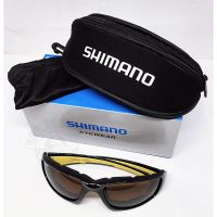 FS อุปกรณ์ตกปลา เเว่นตา Shimano BEASTMASTER ตกปลา