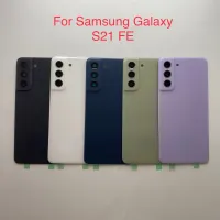 ของแท้สำหรับ Samsung Galaxy S21 FE G990F G991ฝาหลังพลาสติกประตูแบตเตอรี่อะไหล่ซ่อมเปลือกเคสโทรศัพท์หลัง