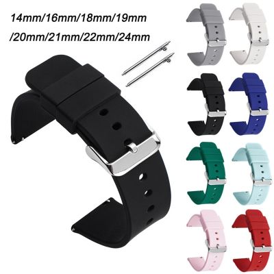 Silicone Release Straps 1 GT2 3 Band 14 16 19mm 20mm 21 22mm 24mm