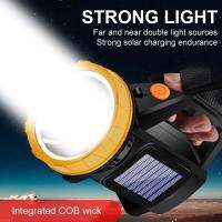 Powerful Solar LED Lantern Portable Handheld Spotlight USB Rechargeable Torch Outdoor Waterproof Side Light Camping Flashlight