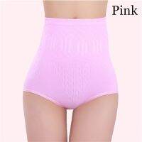 Seamless Women High Waist Slimming Belly Control Panties